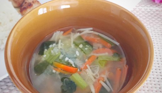 【おりぜ塩味】塩麹の中華風スープ